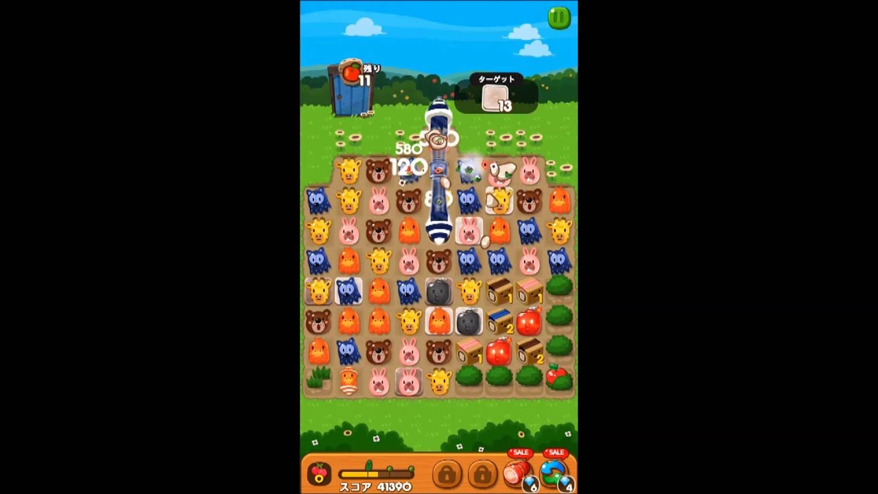 LINE ポコポコ』攻略・ステージ372のコツ＆白花・星花クリア動画