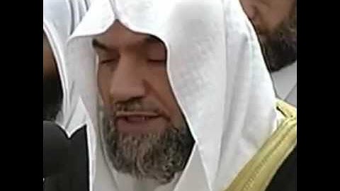 سورة المعارج - عبدالهادي أحمد كناكري