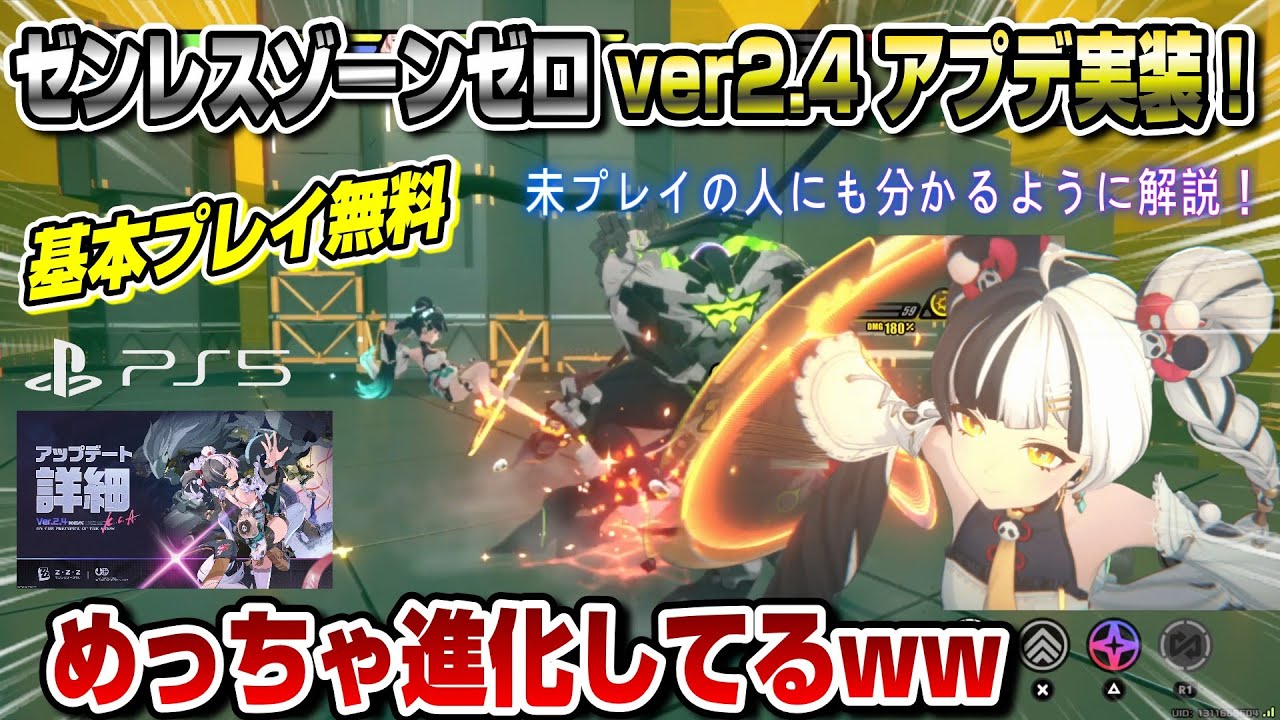 보더랜드 4: 최고의 라이선스 파트 조합 가이드 - 메타 장비 완벽 분석! | Vortex Gaming