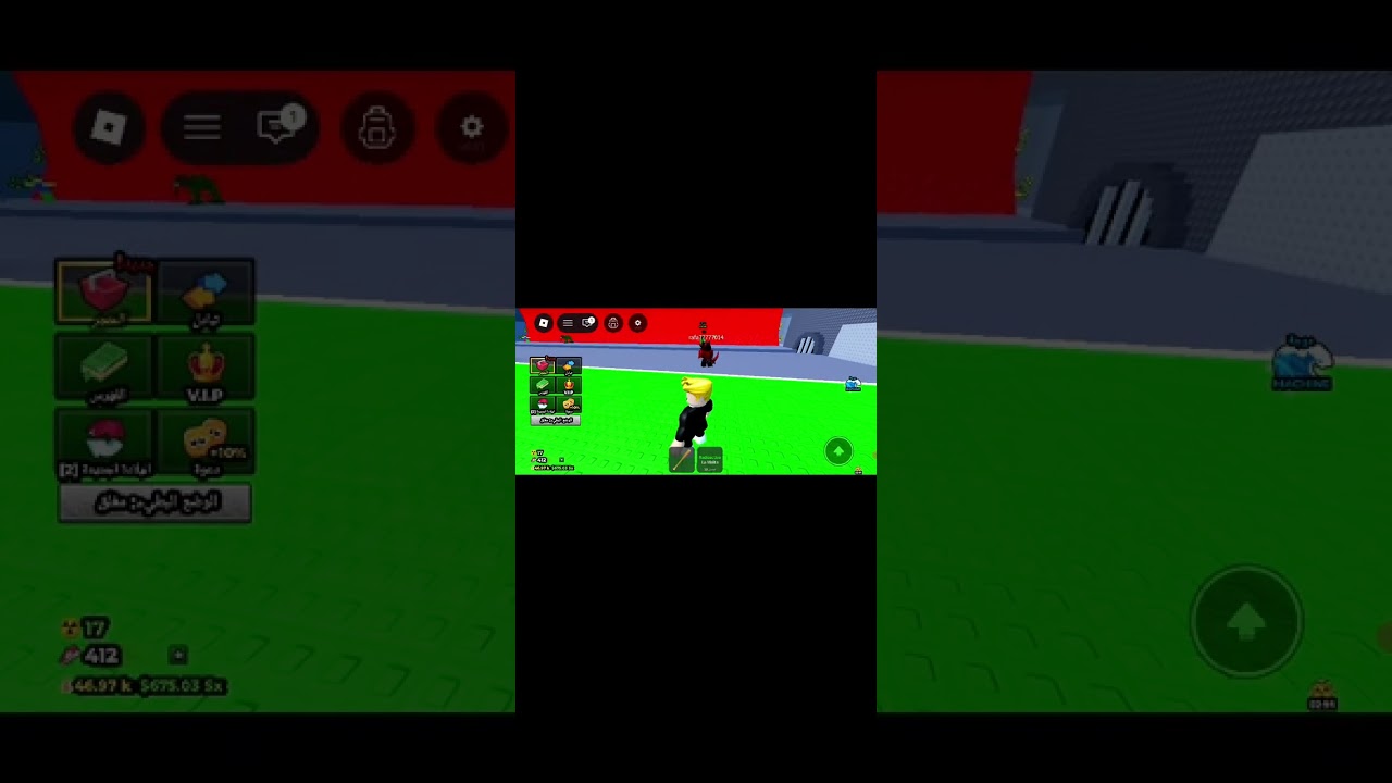 اسم كنات سحبي HSCN_770 