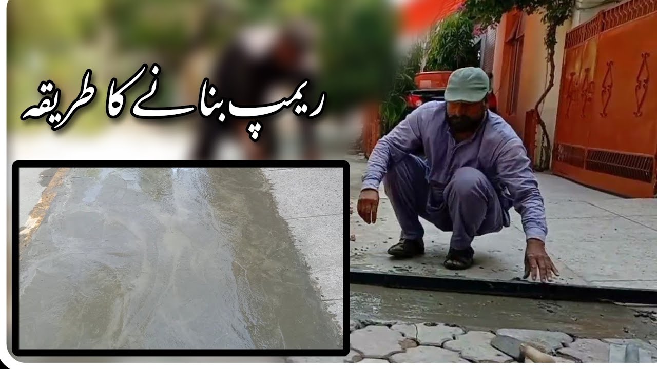 How to make concrete Ramp at road | Amazing Work- using concrete / Easy ...