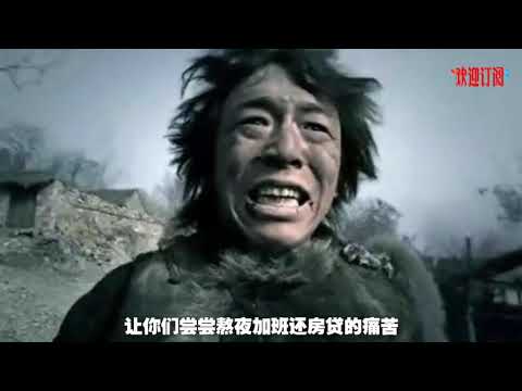 神仙偷情引发狗血故事? 疯狂吐槽年度国产魔幻烂片《降魔传》!