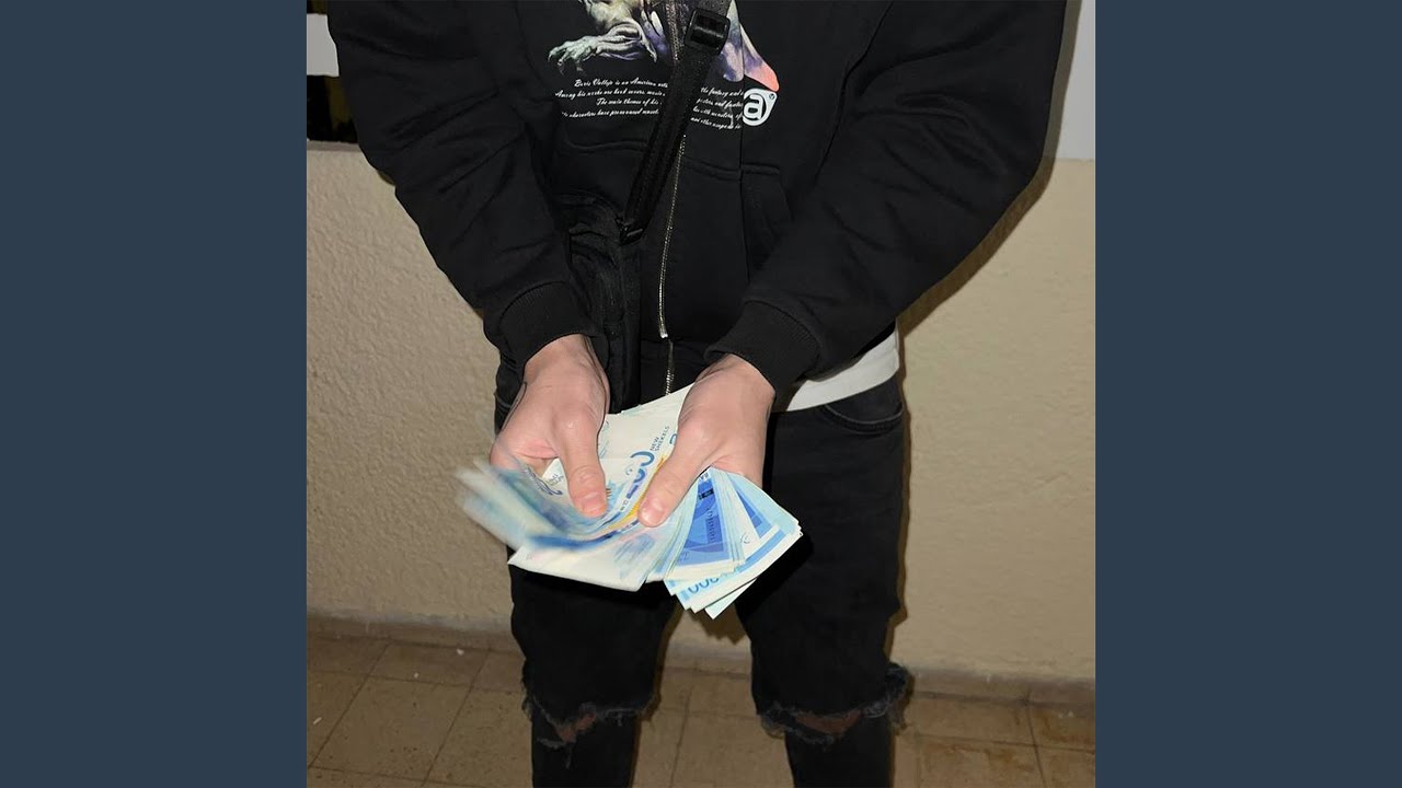 161 Region (Freestyle)