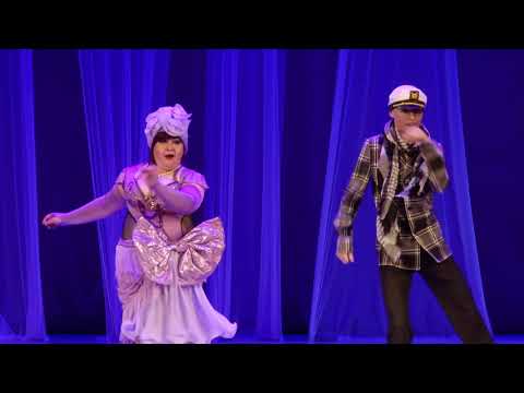 Ратхан и Тамаллина