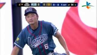 20130602 CPBL 猿vs象 4下曾豪駒漂亮滑接張志豪飛球