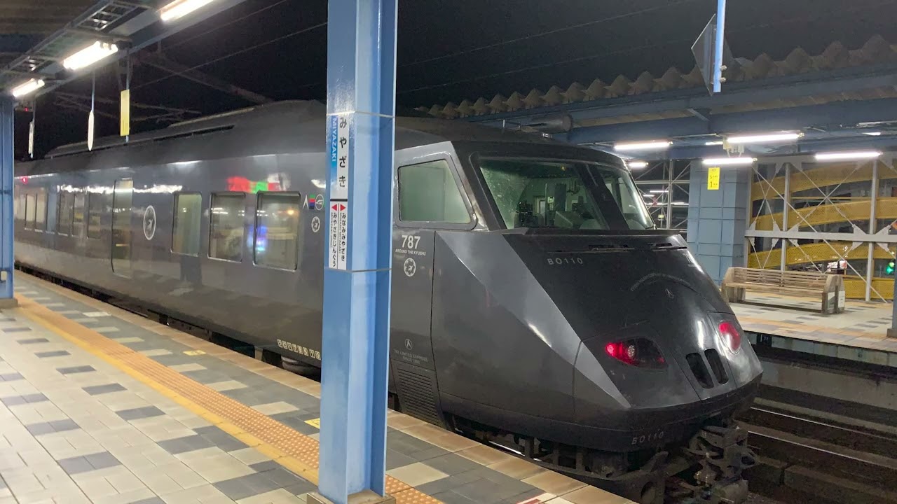 SoundJR Kyuysyu Type 787 Kagoshima Chuo to Miyazaki