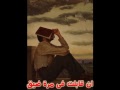 ترنيمة ليه تتضايق وليه تزعل لكورال القطيع الصغير