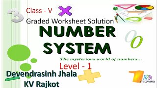 NCERT | V | Solution for Maths Graded Worksheet of Number System (Level -1)
