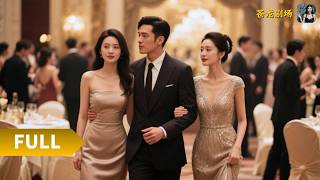 Download Lagu 【Multi SUB】《浮世星辰皆是你》（全集）为丈夫付出所有他却给她戴绿帽？美女总裁心灰意冷提出离婚和初恋结婚后，前夫他悔得肠子都青了！#最火短剧推荐#短剧全集 #热血 #逆袭 MP3