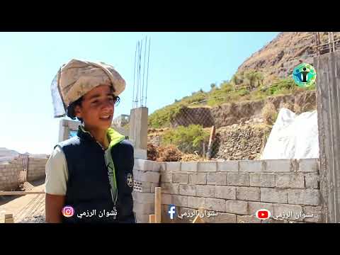 أرض الأمل |19 الشاقي الفضولي