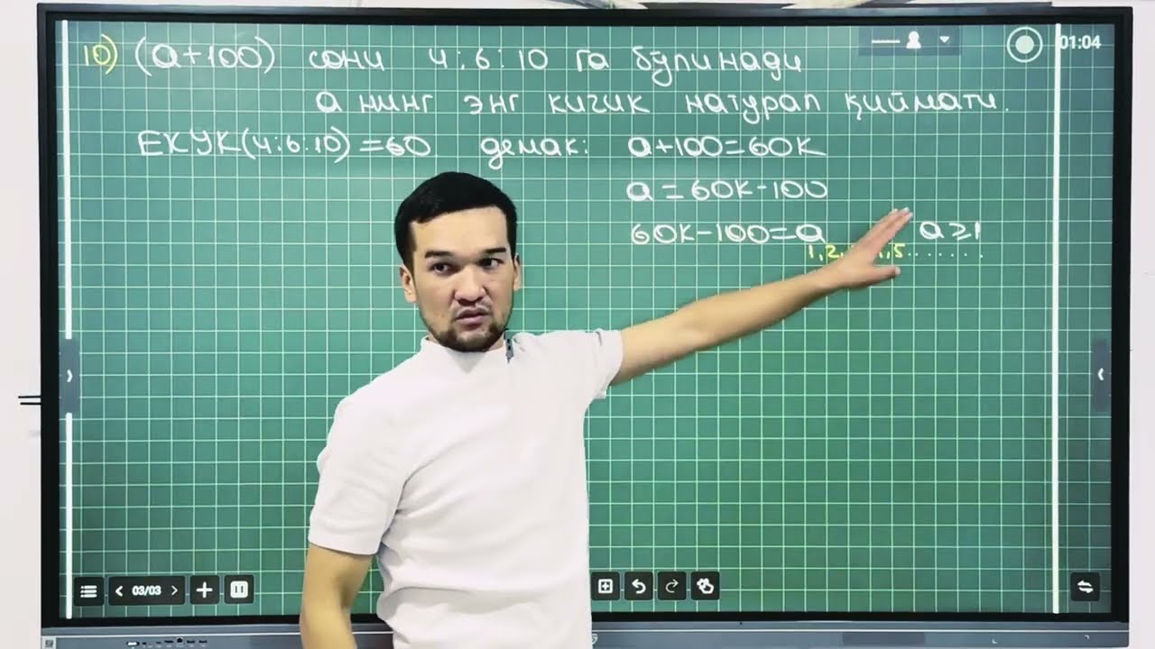 Online darsimdan Milliy serifikat IDC 1-mavzu: Sonlar va amallar 