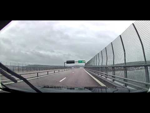 Road Trip from ARN to Umeå (part 2)