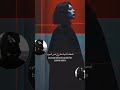 اغنية     اجنبية ترند 2026 عالمية اكسبلور لايك اشتراك
