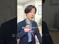 朝帰りなのに反省の色を全く見せない亭主関白旦那