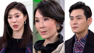 一家團圓 EP212 痛恨葉家藏鏡人琴姊現身!連心怡都是復仇者聯盟一員 接近少強是為了爸爸報仇...今晚婚禮天賜會祝福雅淳嗎?|預告