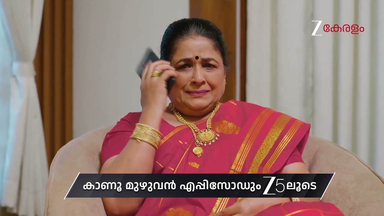 Akale | Ep - 416 | Preview | Jan 25 2026 | Zee Keralam