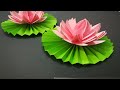 【折り紙】（蓮の花）の折り方 Origami how to fold (lotus flower) - Flower Lotus Easy