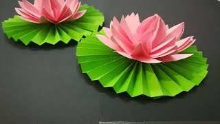 【折り紙】（蓮の花）の折り方 Origami how to fold (lotus flower) - Flower Lotus Easy