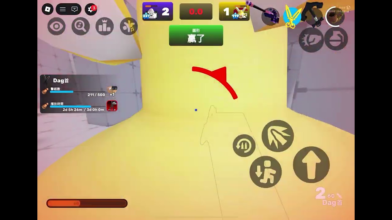 #roblox競爭者 狙擊之力