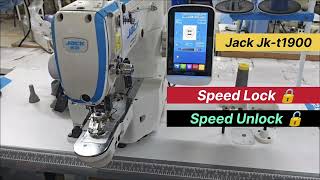Jack jk-t1900gsk speed lock unlock setting #jack jk t1900 how to fix speed #jack jk t1900gsk speed