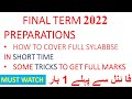 VU FINAL TERM PREPARATIONS 2022_HOW TO PREPARE FOR EXAM_HOW TO GET FULL MARKS_ONCE WATCH PLEASE