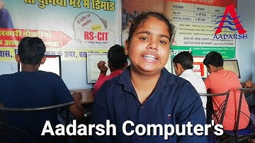 Aadarsh Computer