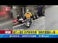 三重隨機攻擊事件