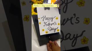 DIY Father's Day Card| How to make a Father's Day Card #fathersday #diycard #fathersdaycard #diy