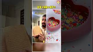 لما تتغدي مع اهلك