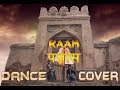 Kaam 25: DIVINE | Sacred Games | Dance Cover By Suraj , Vishal | Choreography Vishal Rawat | YWDGYC Whatsapp Status Video Download Free