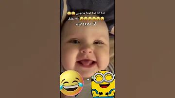 ادا ادا ادا الله يرزق كل محروم 