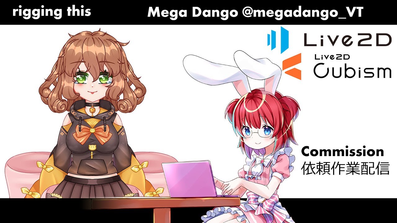 [Live2D Work] Mega Dango 🍡 #1 - YouTube