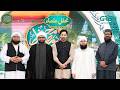 Mehfil E Ulama Danish Taimoor Rabia Anum Mehfil E Ramzan Day 10 Green TV