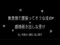 【BL/腐向けボイス】バグかどうか…確かめてみる？【ルリにゃんこ/ボーイズラブ/シチュエーションボイス/シチュボ/男性向け/女性向け/受け/甘々/ショタボ/飲酒】
