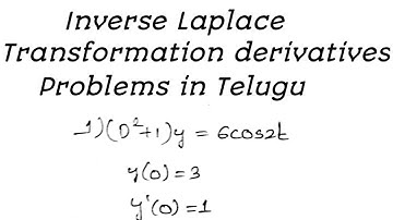 Inverse Laplace transformation Derivatives in Telugu