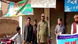 Mroot Paramedics Qualified Dispensers Strike By Punjab Health Care Commission And Punjab Health