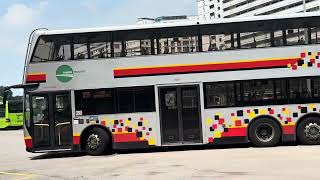 SMB1332X 883 (MAN A22) & SMB3568U 859 (ADL E500) at Sembawang Bus Int 