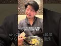 #彼女#カップル#彼氏#カップルの日常#tiktok