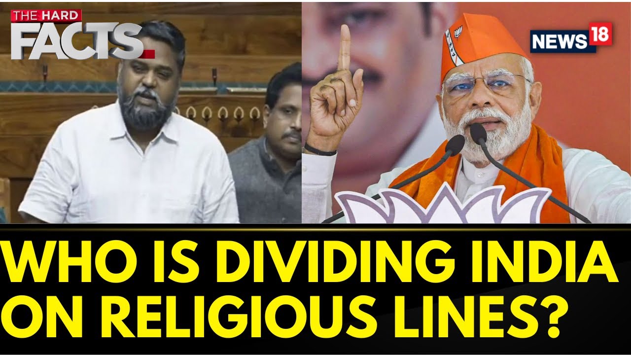 BJP Vs Oppostion | DMK Leader's Gaumutra Jibe Stirs Controversy | DMK Senthil Kumar | News18