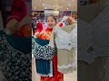 Viral Online Saree Shopping ποΈ