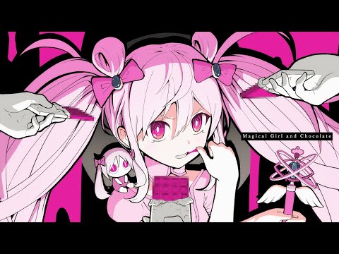 魔法少女とチョコレゐト (ピノキオピー) / cover
