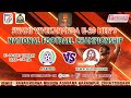 Swami vivekananda u20 nfc 2024  manipur vs himachal pradesh  live