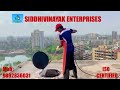 Professional Water Tank Cleaning and Disinfection | SIDDHIVINAYAK ENTERPRISES