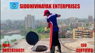Professional Water Tank Cleaning and Disinfection | SIDDHIVINAYAK ENTERPRISES screenshot 3
