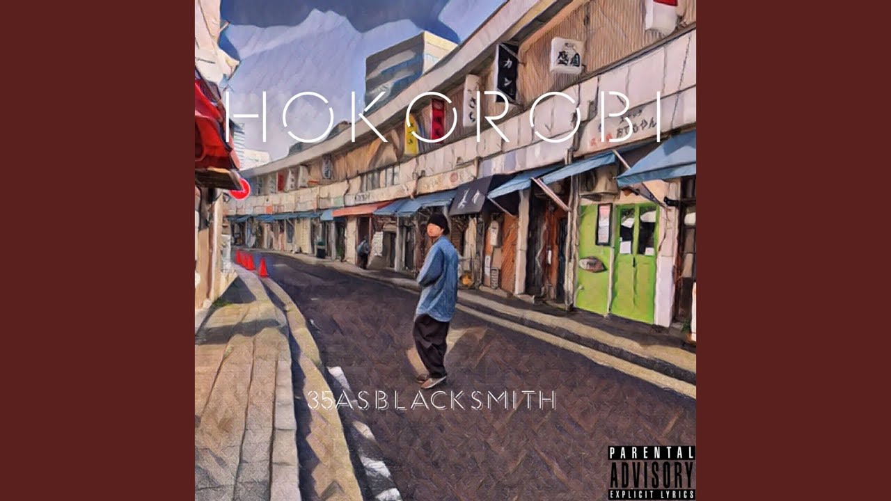 Watch 1710 on YouTube Watch 1710 on YouTube
