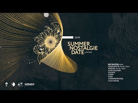 Яркие персонажи фестиваля Burning Man-2018