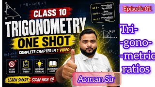 Chapter 08 Introduction to Trigonometry | Episode 01 | Trigonometric Ratios 
