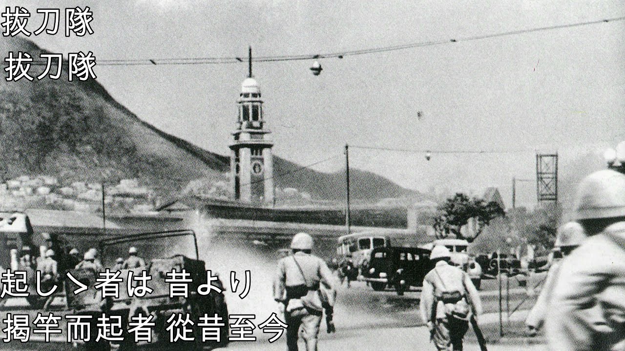 大日本帝国軍　戦陣訓詩解 大日本帝国軍 戦陣訓詩解 Amazon.co.jp: 戦陣訓
