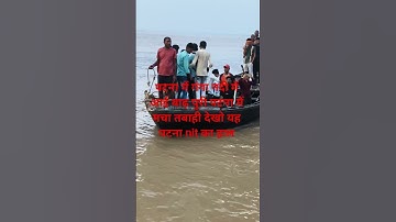 #song #viral #motivation #bihar #humanities #love #khansir#railway #bollywood #bpsc #arijitsingh