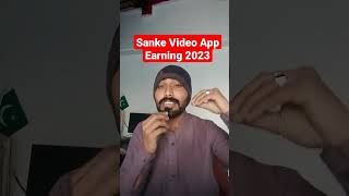 Snake video App Earning #shortsfeed #shortvideo #shortvideo screenshot 4